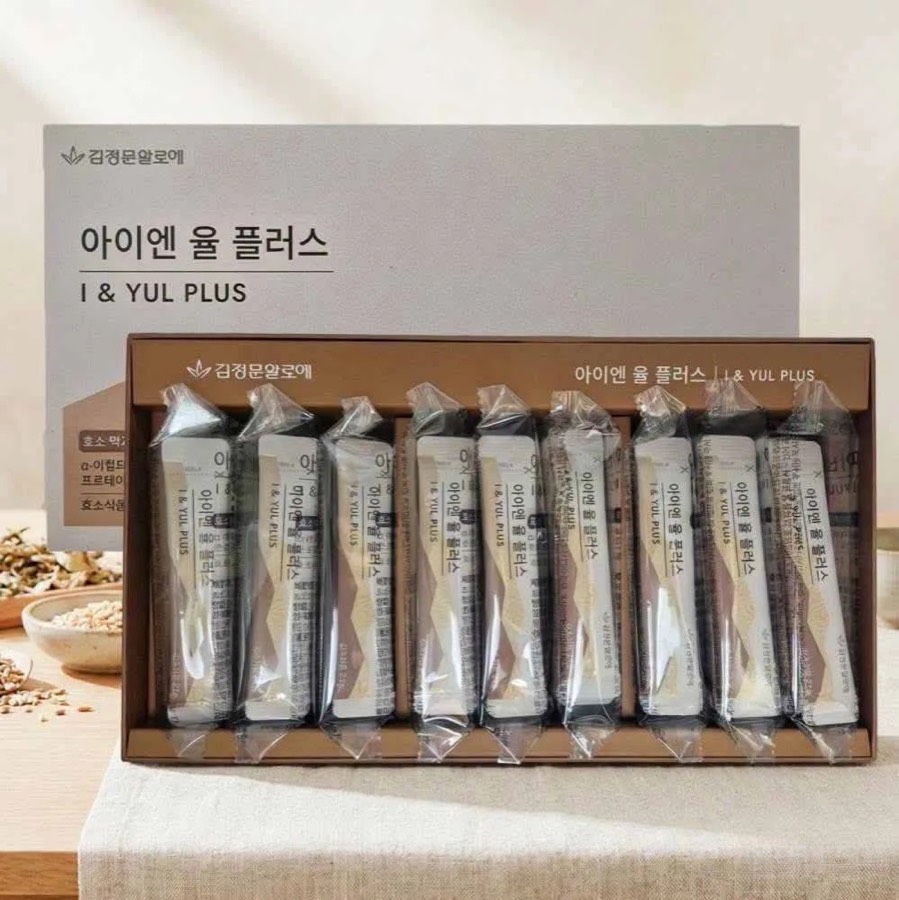 Hộp Enzyme KJM I&YUL PLUS 90 gói mở nắp